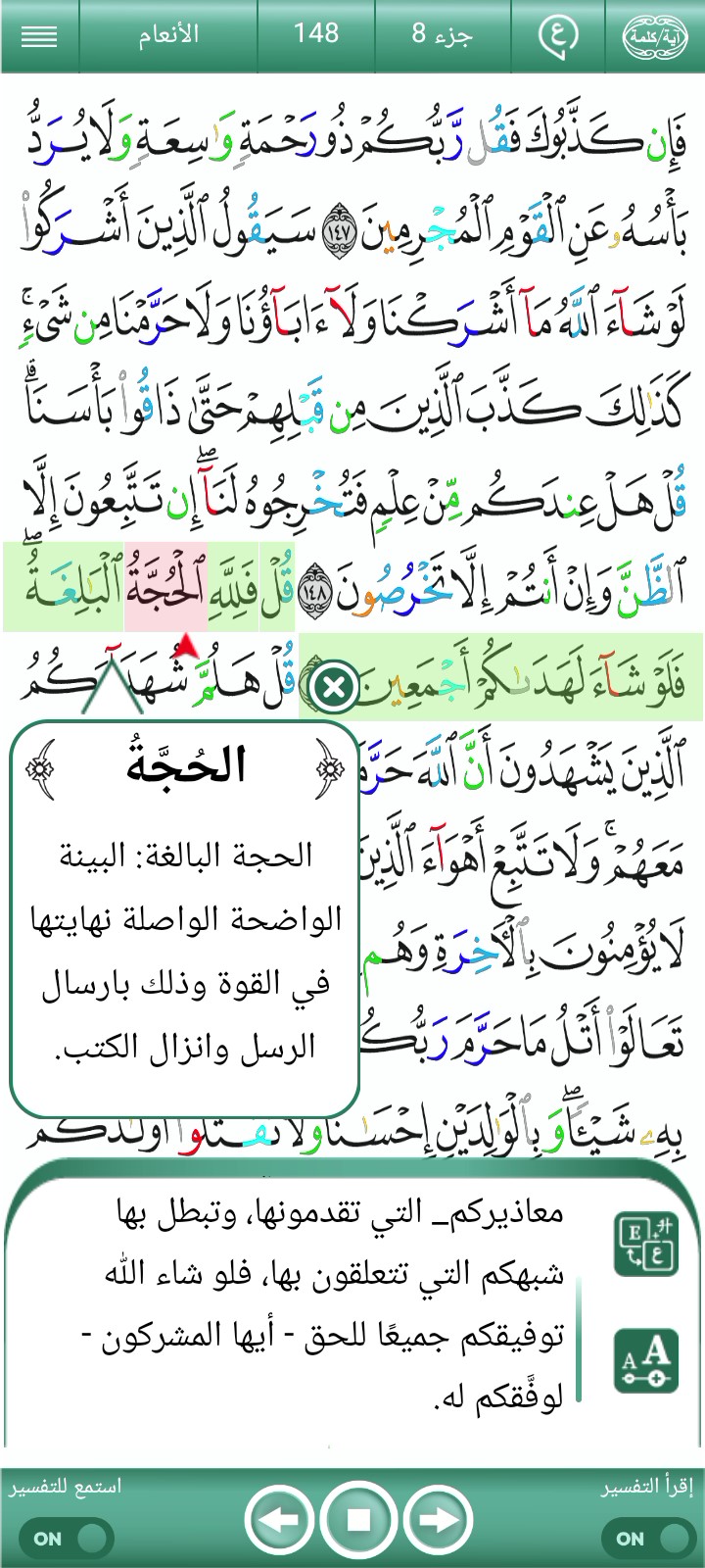 غلاف الفيديو