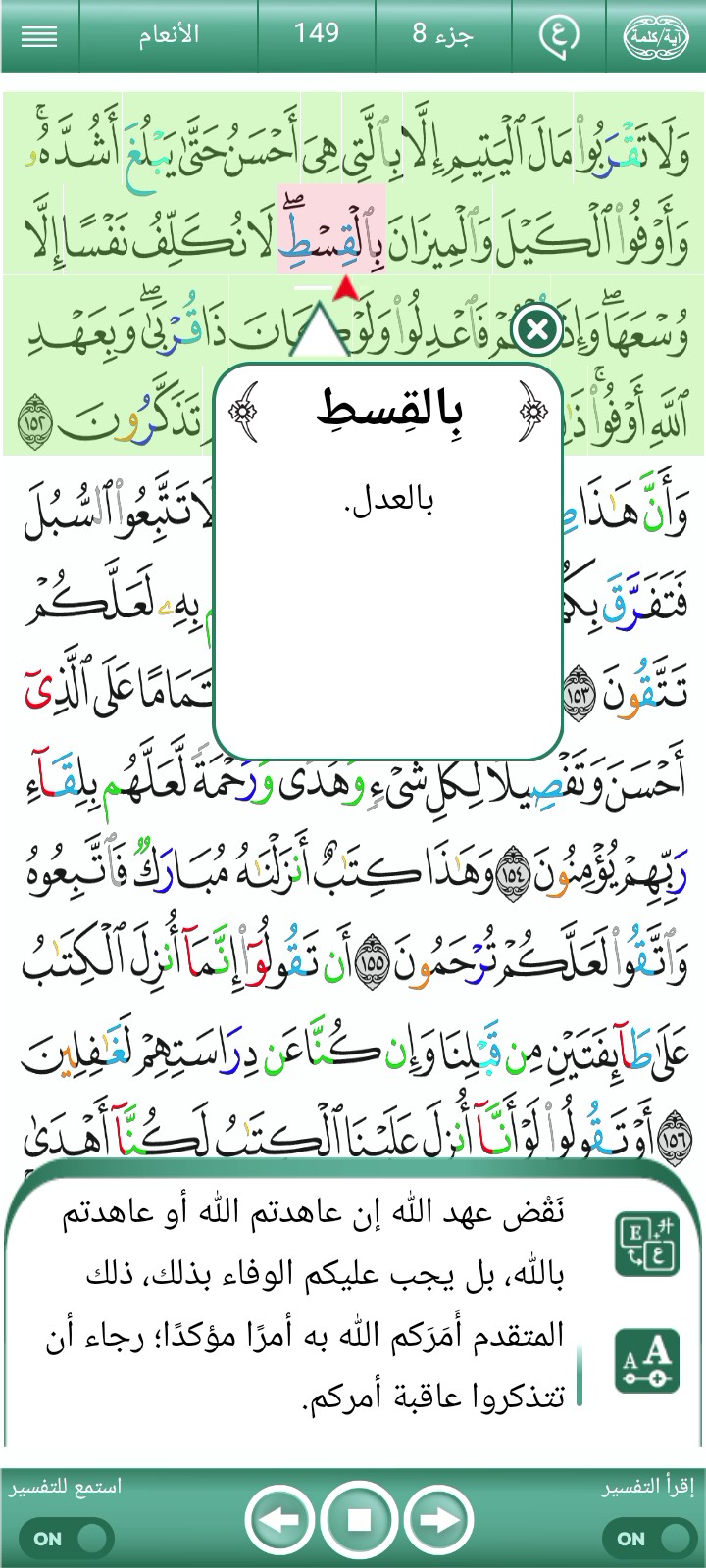 غلاف الفيديو