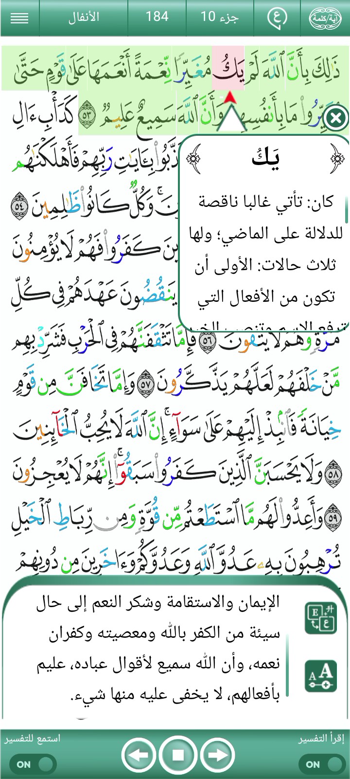 غلاف الفيديو