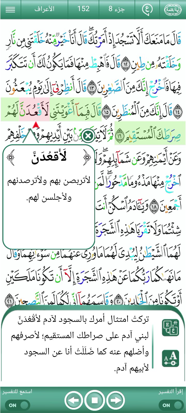 غلاف الفيديو