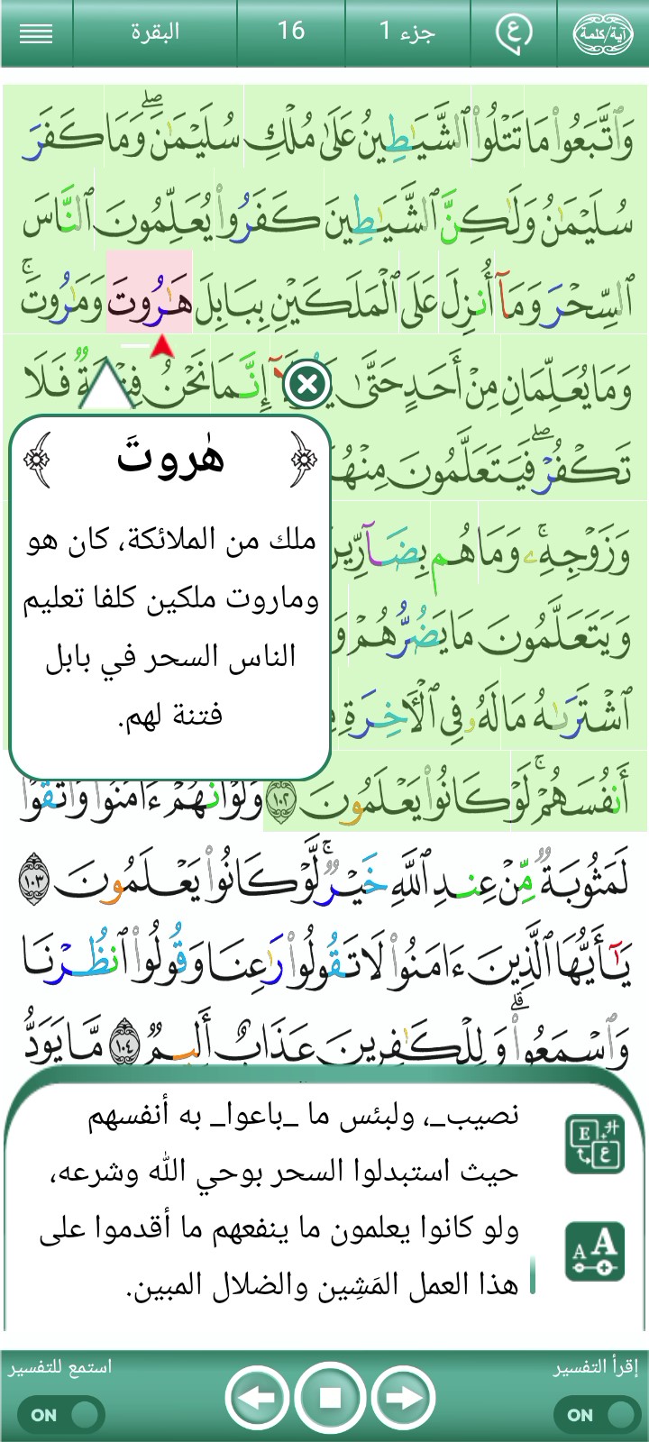 غلاف الفيديو