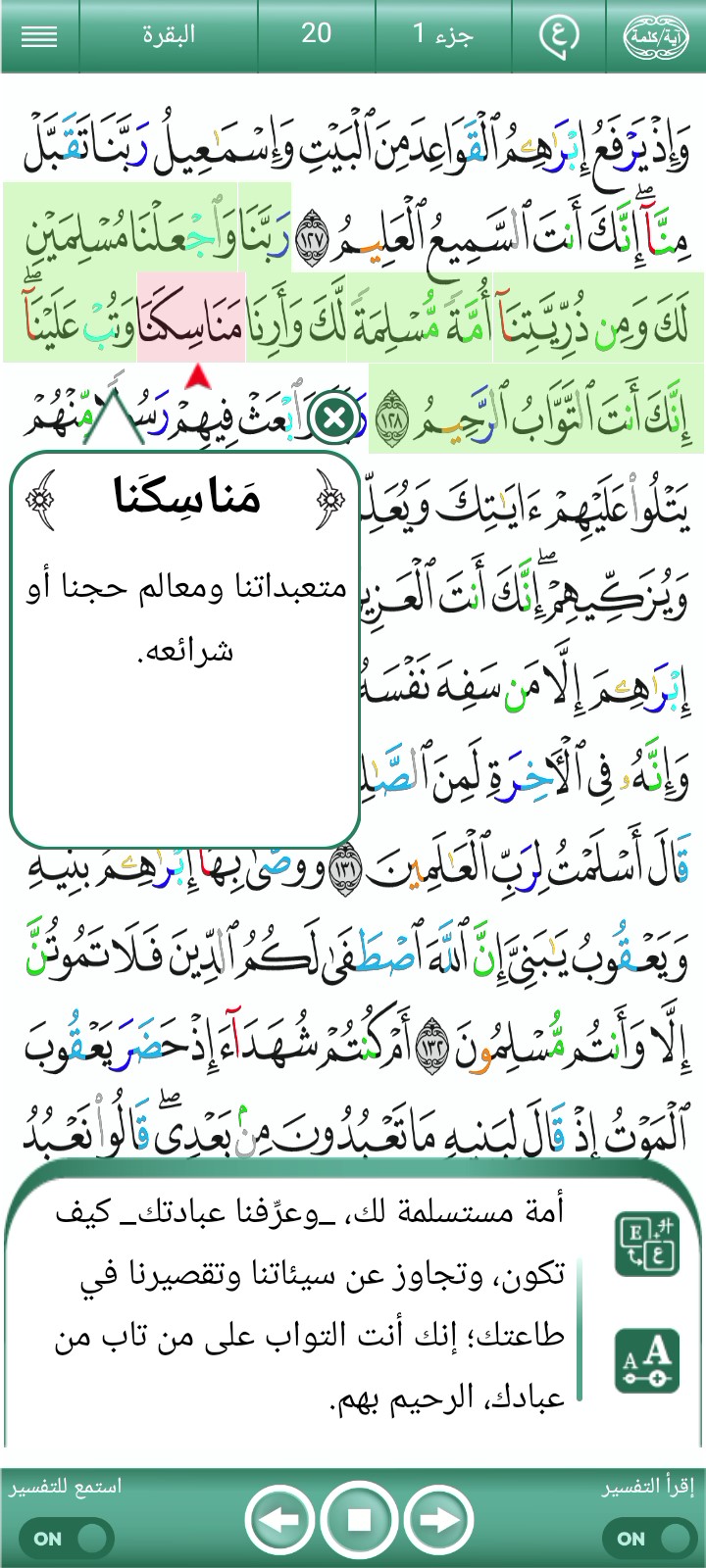 غلاف الفيديو