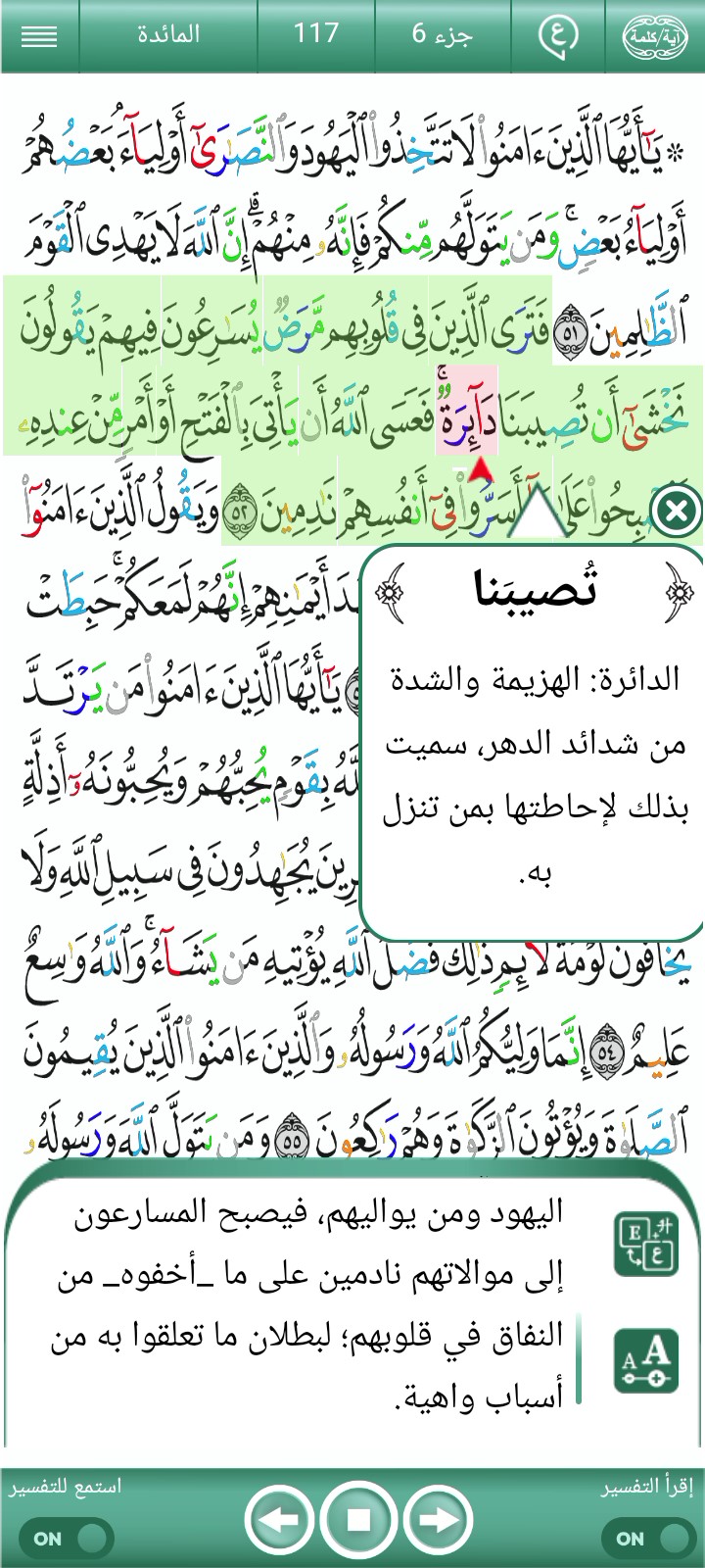 غلاف الفيديو