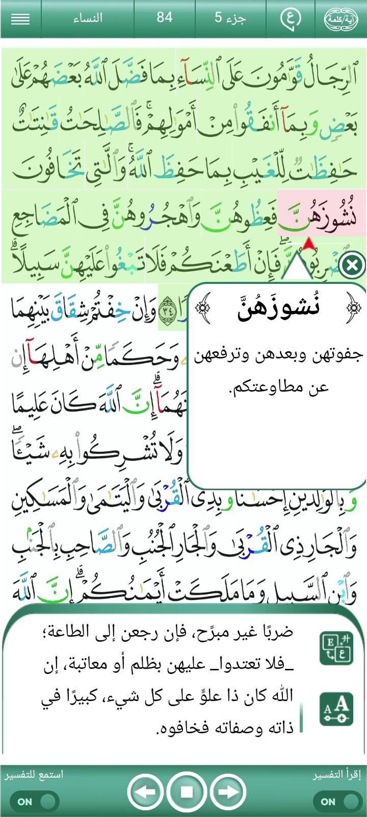 غلاف الفيديو