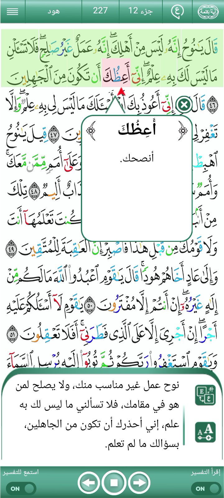 غلاف الفيديو