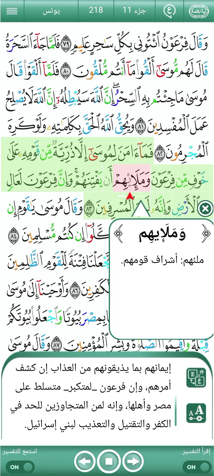 غلاف الفيديو