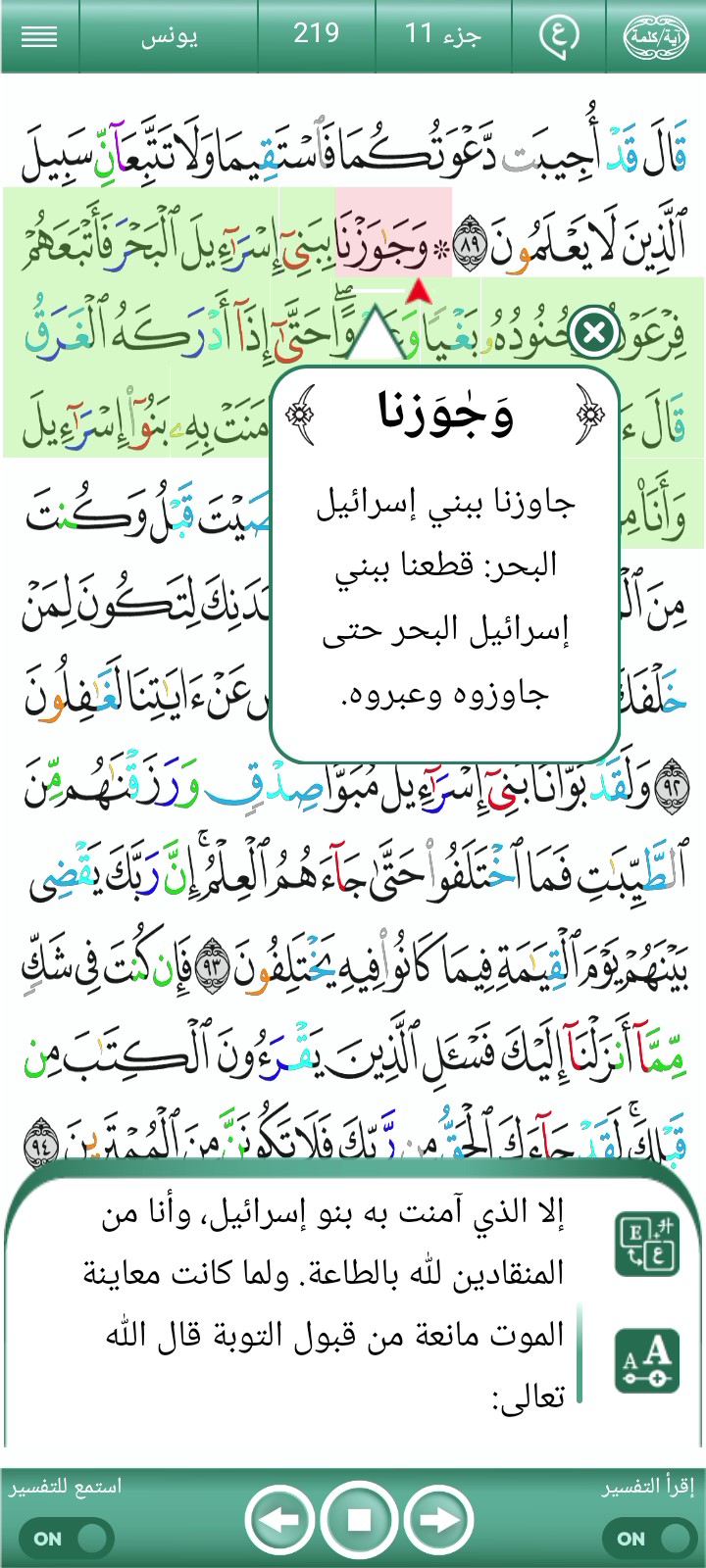 غلاف الفيديو