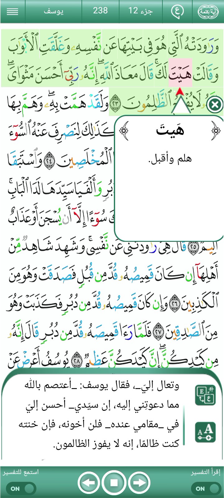 غلاف الفيديو