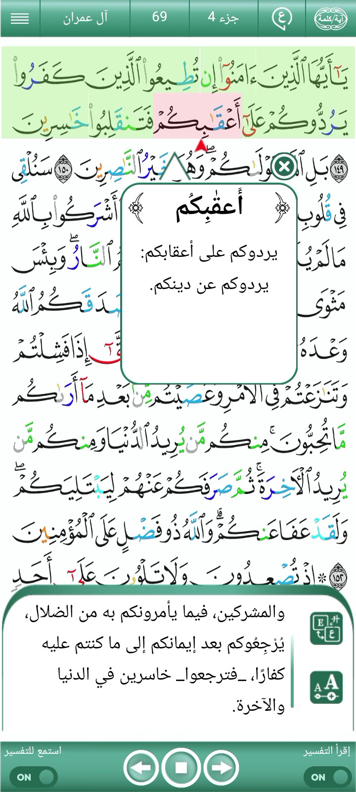 ویڈیو کور
