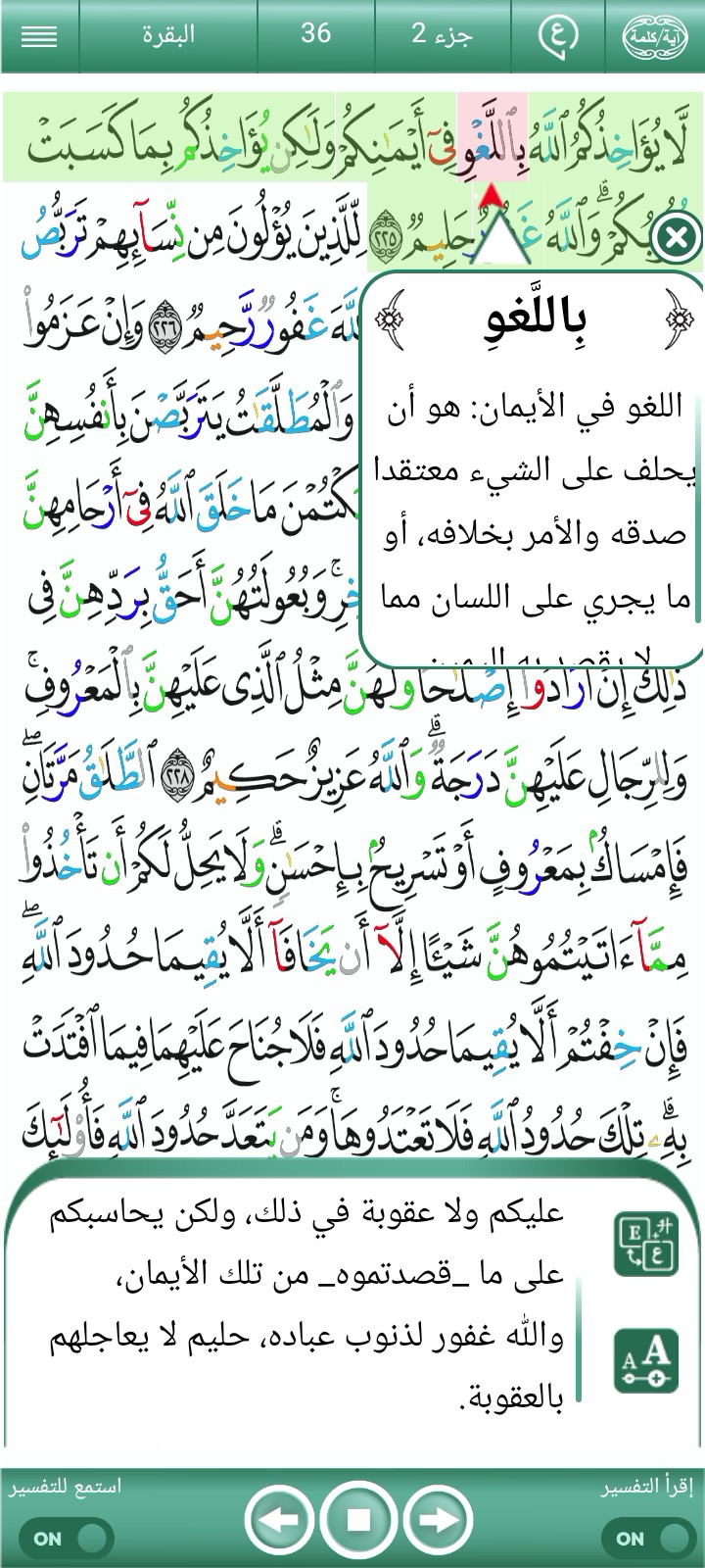 ویڈیو کور