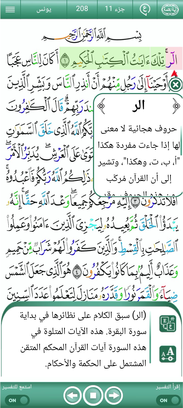 ویڈیو کور