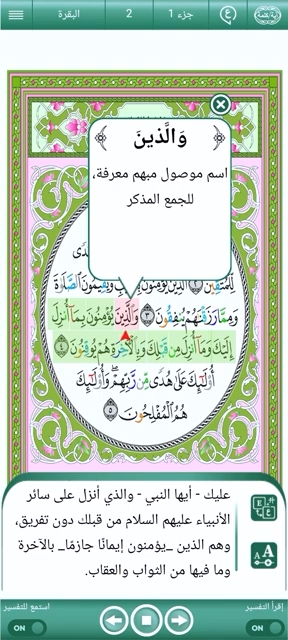 ویڈیو کور